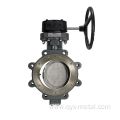 Titanium Alloy Driven Butterfly Valve For Ventilation Pipe